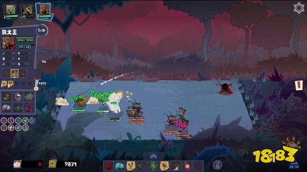 虫林好汉乌合之众游戏下载