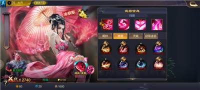 开局选妃子的三国游戏有哪些 三国游戏可以娶老婆排行榜top10