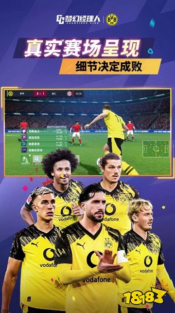 4月爆火的小游戏排行榜超好玩的微信小游戏都有哪些？(图2)