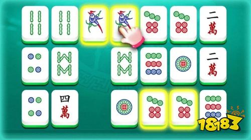 吃碰杠杠杠微信小游戏下载