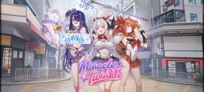 《棕色尘埃2》今日追加角色游戏卡带第9章“奇迹★闪耀” 新服装“奇迹玫瑰黎维塔”同步登