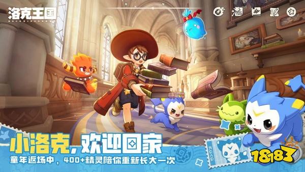 2026新游排行榜TOP5 好玩的新游手游有哪些