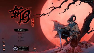暗黑神话动作肉鸽《斩月封魔录》Steam测试将于4月27日开启，执掌封神法宝，渡劫飞升