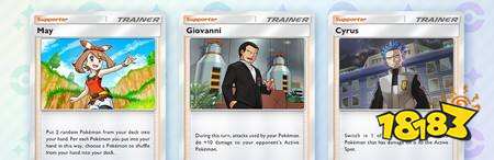 《PTCG Pocket》将于 4/28 推出扩展包“波导奏动” 以对战为主题绘制的卡牌登场