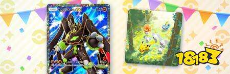 《PTCG Pocket》将于 4/28 推出扩展包“波导奏动” 以对战为主题绘制的卡牌登场