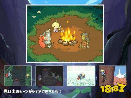 冒险RPG《梅格与怪物》手游版今日上线 支持竖屏画面并追加全新要素