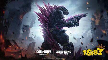 《Garena 决胜时刻 Mobile》全新赛季“困兽之斗”正式上线 《哥吉拉与金刚：新帝国》入侵战场