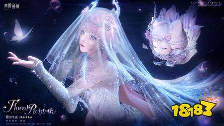 《无限暖暖》2.5 版本“万灵的归途”主线更新 正式登陆Mac平台