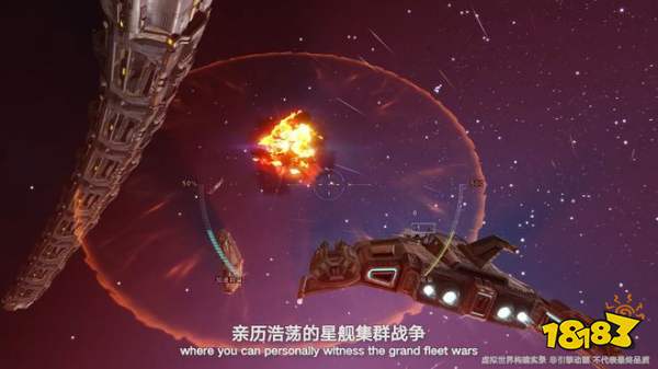 硅基宇宙手机版