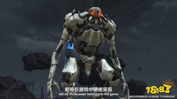 硅基宇宙手机版