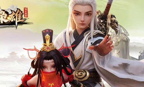 0.1折游戏平台哪个最划算 0.1折游戏平台排行榜