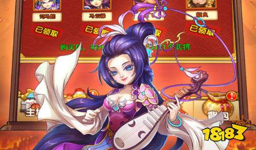 BT手游盒子排行榜发布 最新变态版手游平台免费