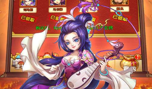 BT手游盒子排行榜发布 最新变态版手游平台免费