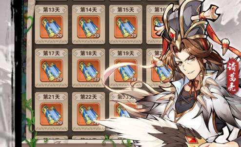 手游福利平台哪个好 变态版福利游戏盒子大全