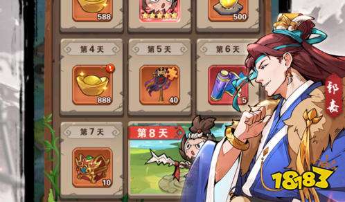 变态游戏盒子哪个好 十大高福利变态手游盒子