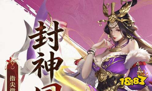 折上折游戏盒子福利版