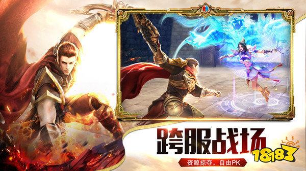 传奇微信小程序网页版入口