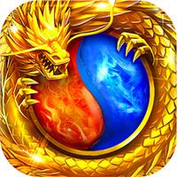魔龙之戒传奇sf