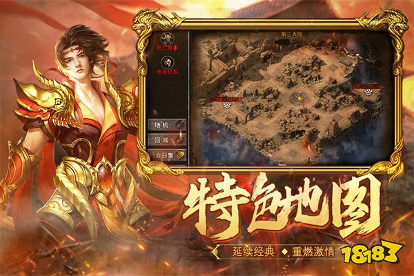 小小屠龙红包版手游