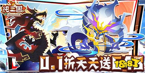 【4.24-4.26】周末福利活动：签到就送代金券，玩游戏就要白嫖到底！