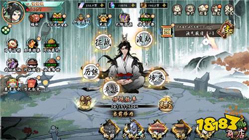 九界问仙0.05折代金买断版