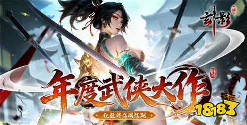 2026好玩不肝的高质量bt仙侠手游推荐 十款巅峰人气变态仙侠手游合集