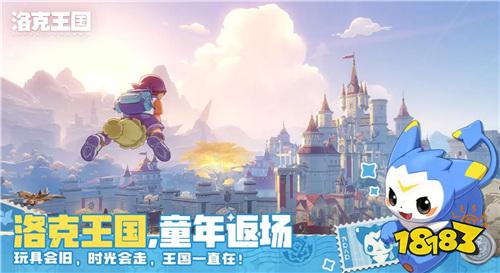  洛克王国世界第三期命定花种全攻略！零氪单宠速通3BOSS固定极品性格直接白嫖！