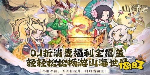 打发闲暇时光的休闲手游合集 2026轻松无压力的休闲游戏推荐