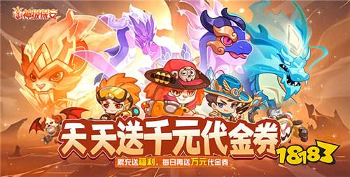 打发闲暇时光的休闲手游合集 2026轻松无压力的休闲游戏推荐