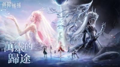 《无限暖暖》2.5 版本“万灵的归途”主线更新 正式登陆Mac平台
