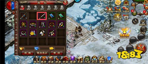 沙巴克传奇手游九游版