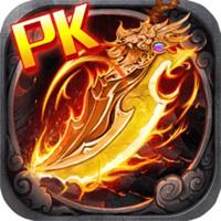 欢乐斗翻天传奇