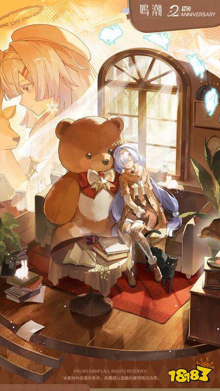 《鸣潮》来自苇原的灼樱巫女 预求身 “绯雪”即将登场