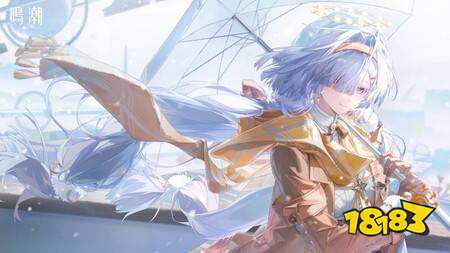 《鸣潮》来自苇原的灼樱巫女 预求身 “绯雪”即将登场