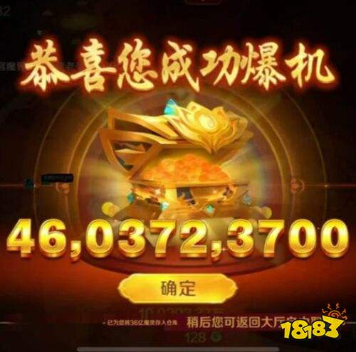 新仙魔九界波克城市官网下载
