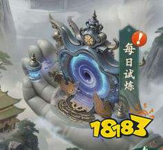 《异兽灵境》四大试炼副本产出资源介绍