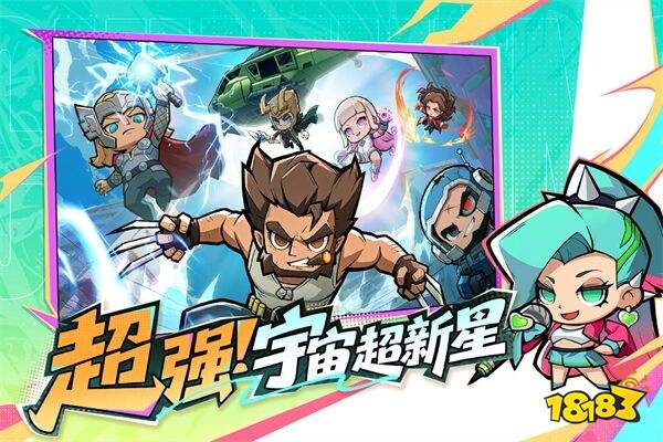 出征吧勇士百度版下载