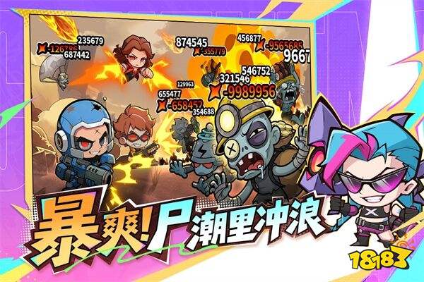 出征吧勇士百度版下载