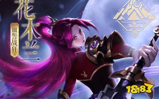 十大破解游戏盒子排名 破解版手游app盒子有哪些