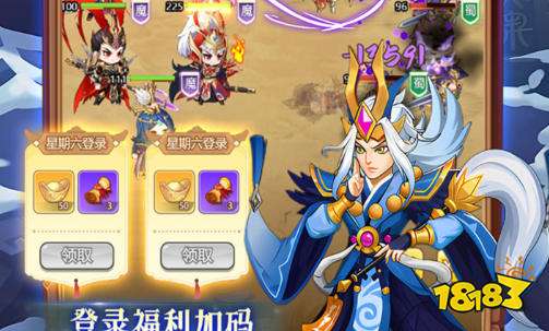 有哪些永久免费大型网游推荐 永久免费大型网络游戏合集