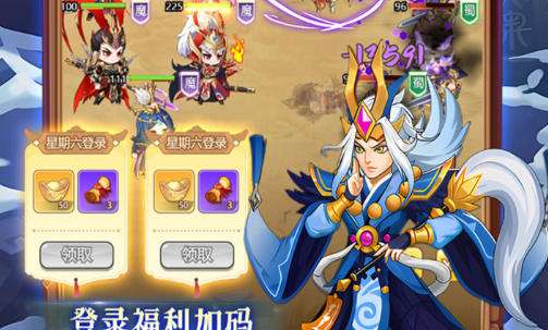 有哪些永久免费大型网游推荐 永久免费大型网络游戏合集