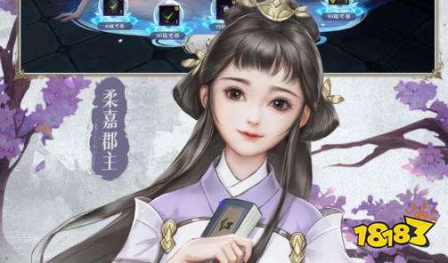 超级变态传奇999999手游 超超超变传奇私服游戏