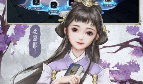 超级变态传奇999999手游 超超超变传奇私服游戏