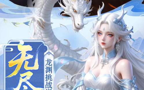 很污3d模拟养成游戏手游 3d模拟养成游戏比较污