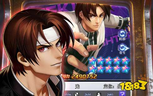 巴兔免费版游戏平台