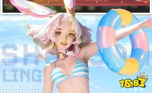 少年三国志零怎么玩 少年三国志零新手入门攻略