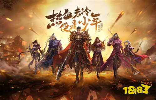 攻速传奇手游大全 2026首发网页版攻速版传奇手游