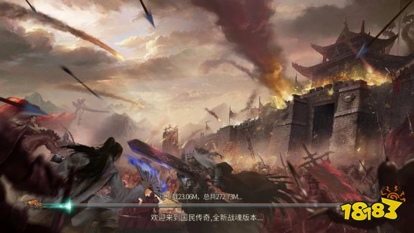 国民传奇无双官方版