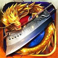 单职业高爆服传奇