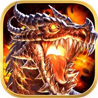 180传奇刚开正版下载